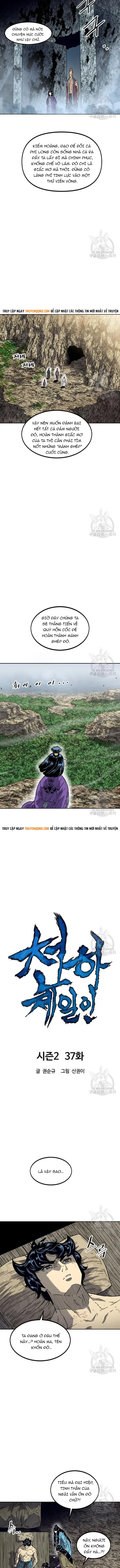 Thiên Hạ Đệ Nhất Nhân Chap 97 - Next Chap 98