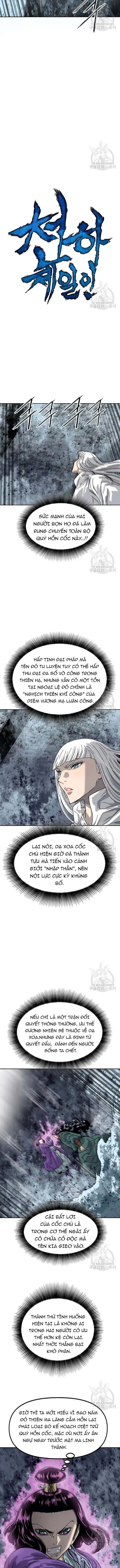 Thiên Hạ Đệ Nhất Nhân Chap 99 - Next Chap 100