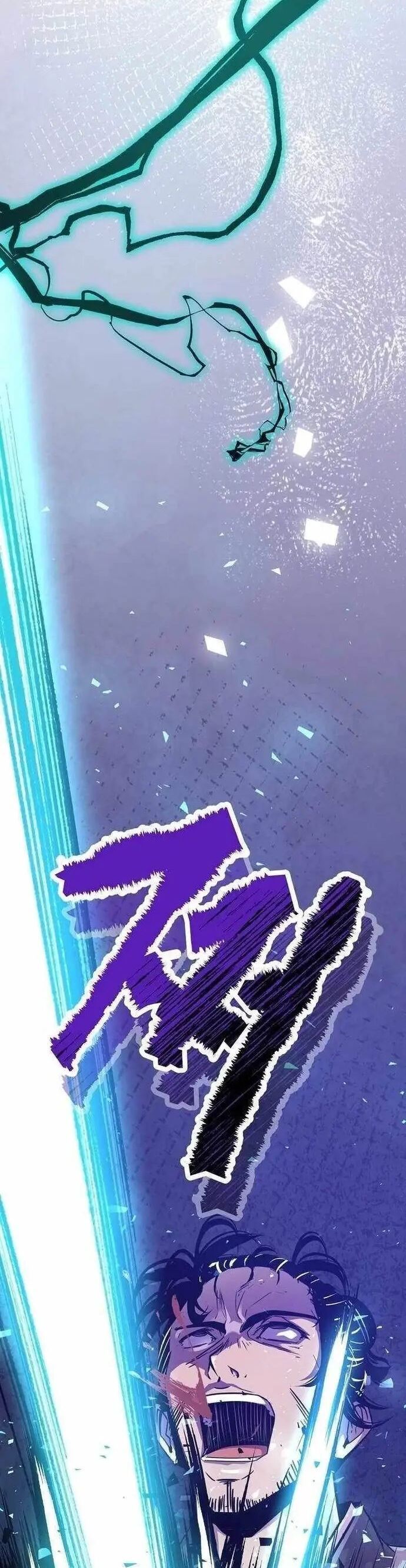 Thiên Hạ Đệ Nhất Võ Sư Chap 45 - Next Chap 46