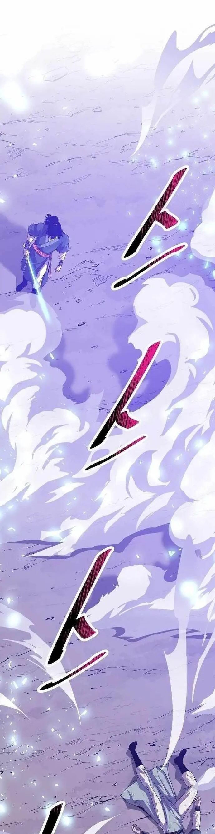 Thiên Hạ Đệ Nhất Võ Sư Chap 45 - Next Chap 46