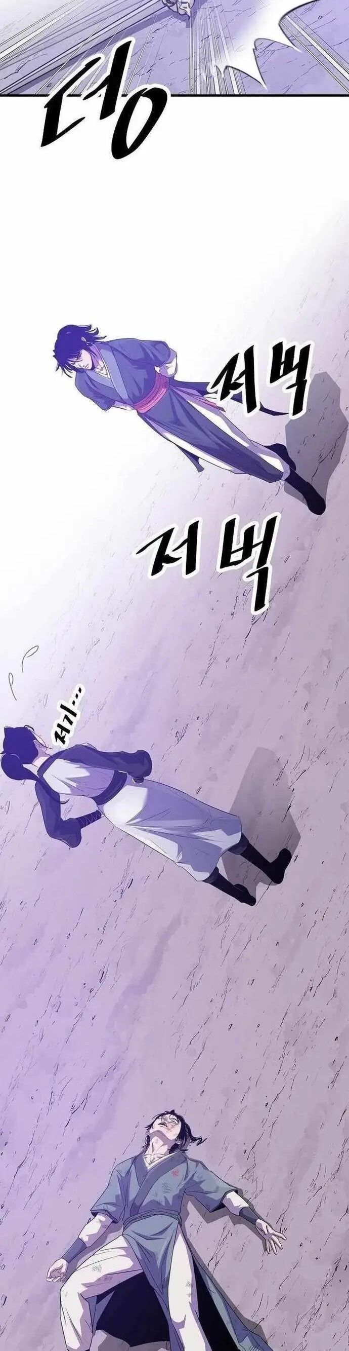 Thiên Hạ Đệ Nhất Võ Sư Chap 45 - Next Chap 46