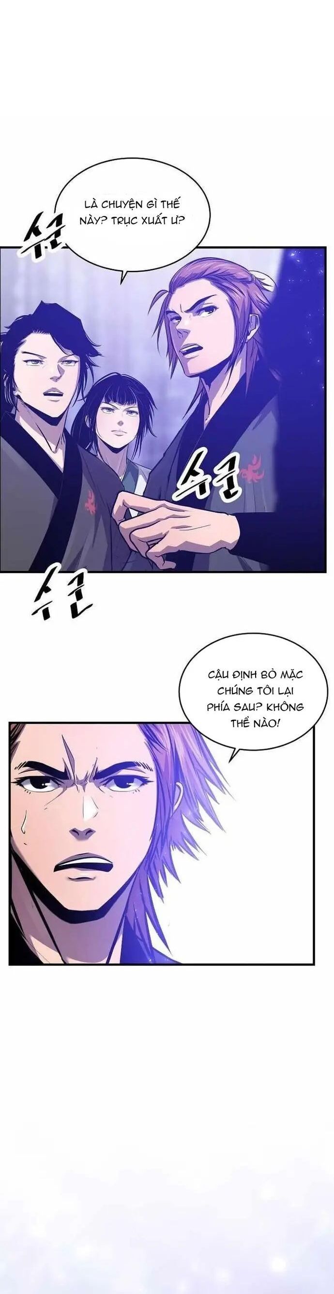 Thiên Hạ Đệ Nhất Võ Sư Chap 46 - Next Chap 47