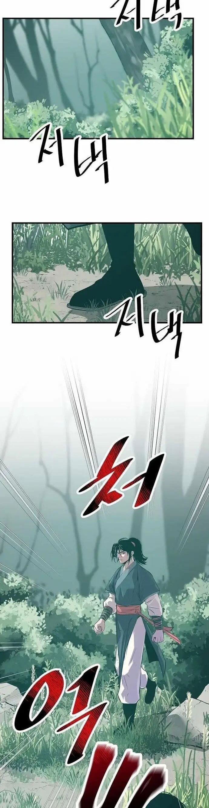 Thiên Hạ Đệ Nhất Võ Sư Chap 47 - Next Chap 48