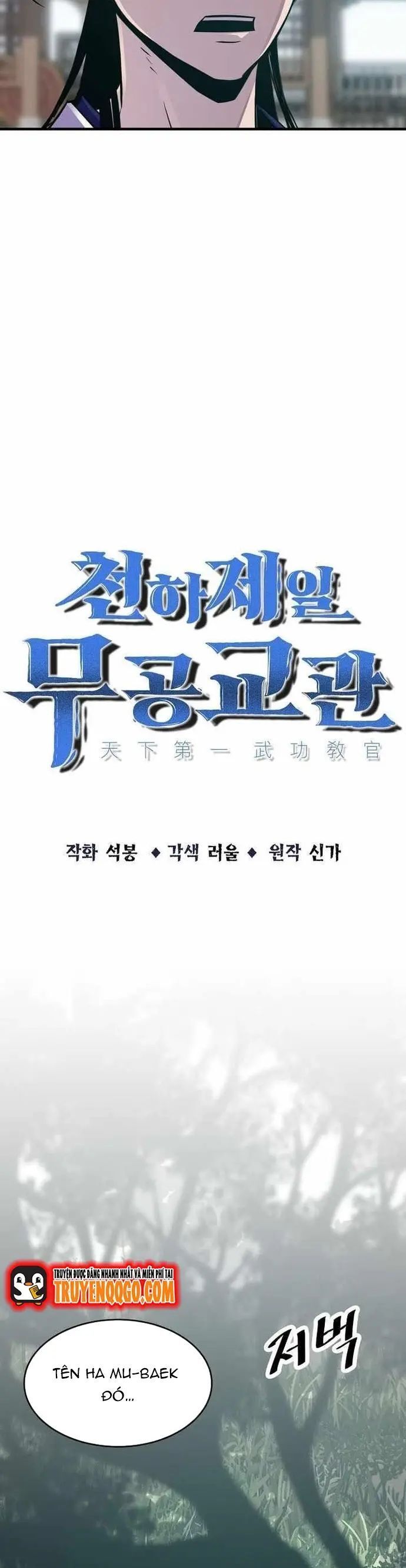 Thiên Hạ Đệ Nhất Võ Sư Chap 47 - Next Chap 48