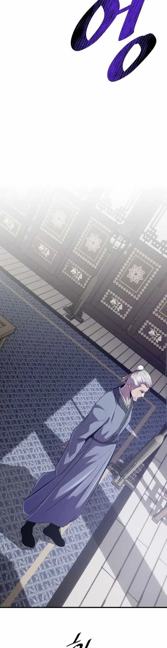 Thiên Hạ Đệ Nhất Võ Sư Chap 48 - Next Chap 49