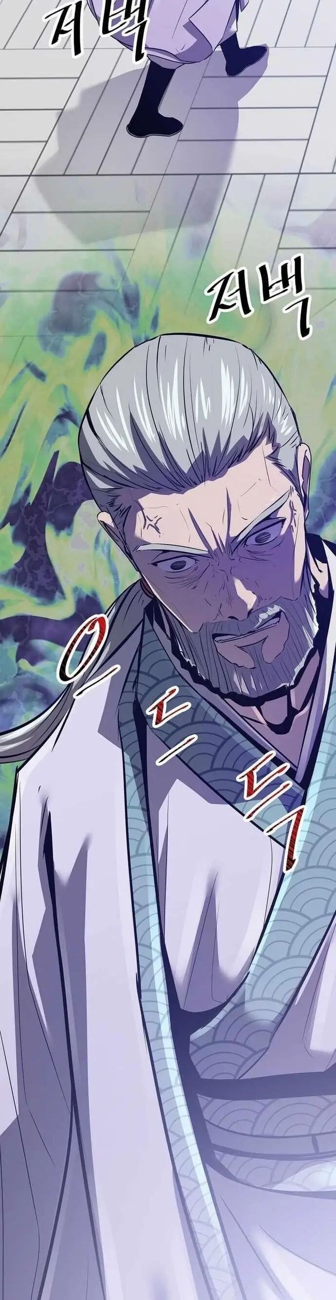 Thiên Hạ Đệ Nhất Võ Sư Chap 48 - Next Chap 49