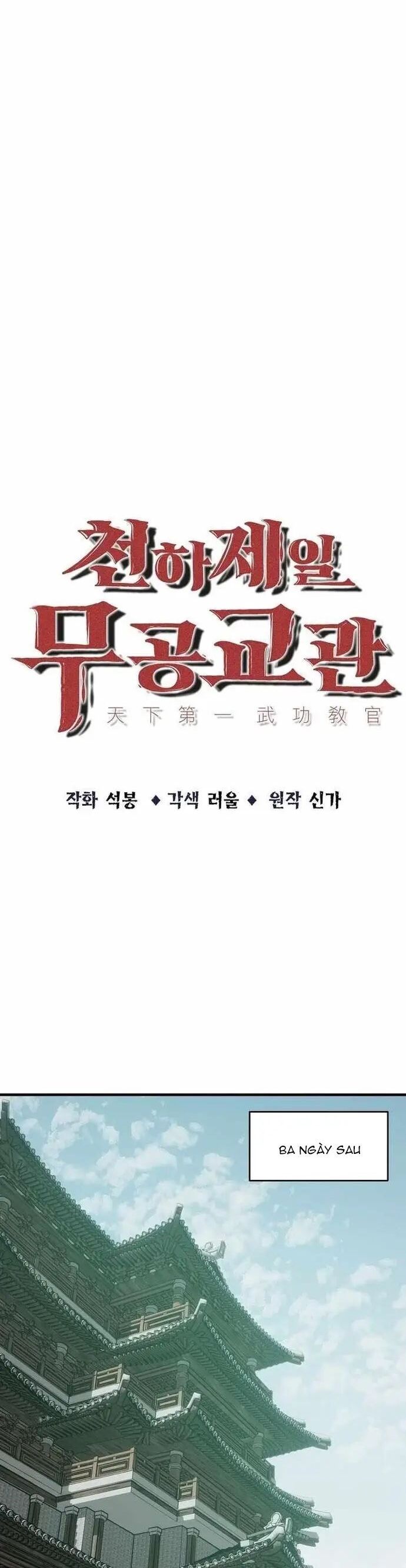 Thiên Hạ Đệ Nhất Võ Sư Chap 48 - Next Chap 49