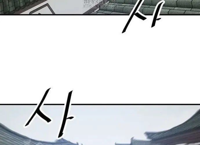 Thiên Hạ Đệ Nhất Võ Sư Chap 49 - Next Chap 50