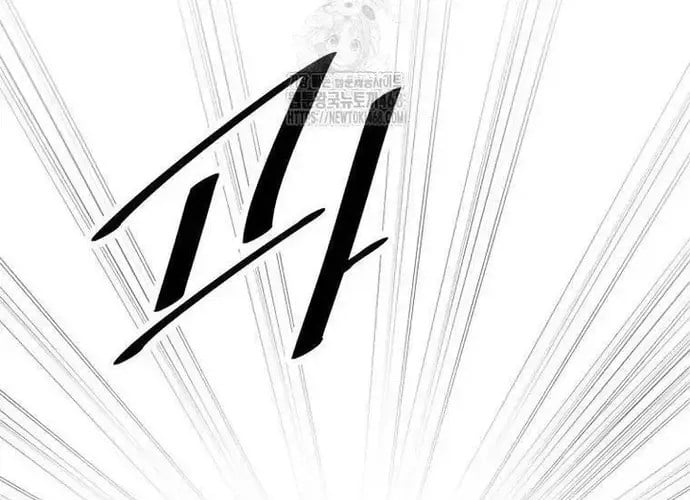 Thiên Hạ Đệ Nhất Võ Sư Chap 49 - Next Chap 50