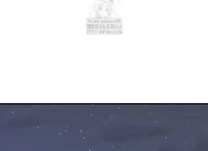 Thiên Hạ Đệ Nhất Võ Sư Chap 49 - Next Chap 50