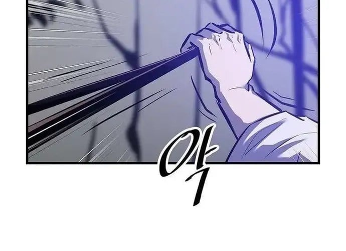 Thiên Hạ Đệ Nhất Võ Sư Chap 49 - Next Chap 50