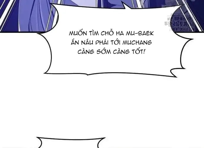 Thiên Hạ Đệ Nhất Võ Sư Chap 49 - Next Chap 50