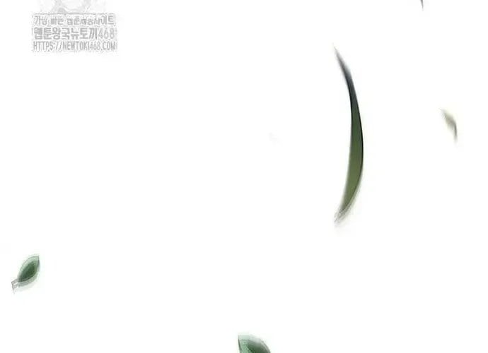 Thiên Hạ Đệ Nhất Võ Sư Chap 49 - Next Chap 50