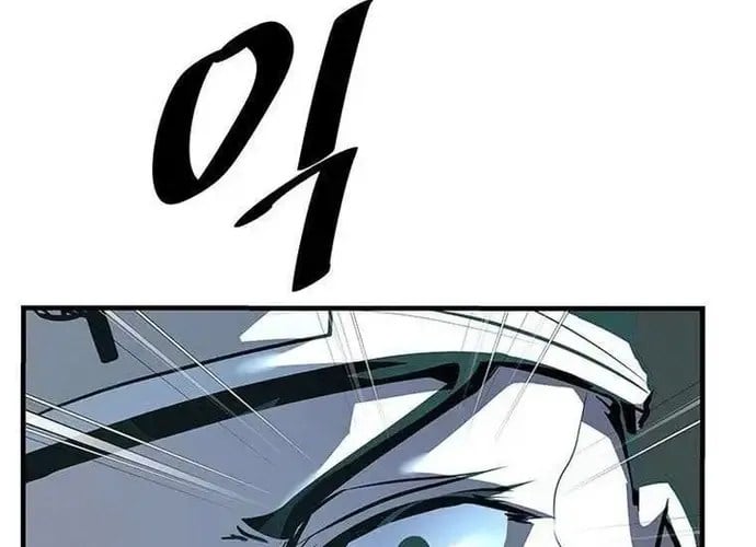 Thiên Hạ Đệ Nhất Võ Sư Chap 49 - Next Chap 50