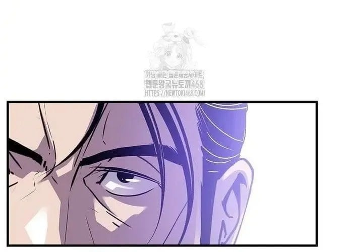 Thiên Hạ Đệ Nhất Võ Sư Chap 49 - Next Chap 50