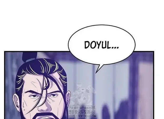 Thiên Hạ Đệ Nhất Võ Sư Chap 49 - Next Chap 50