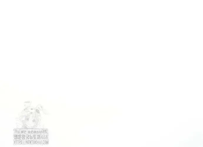 Thiên Hạ Đệ Nhất Võ Sư Chap 49 - Next Chap 50