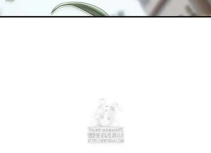 Thiên Hạ Đệ Nhất Võ Sư Chap 49 - Next Chap 50