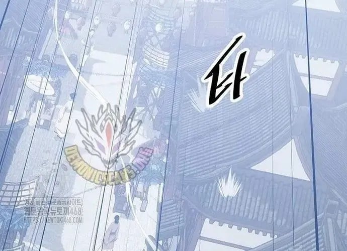 Thiên Hạ Đệ Nhất Võ Sư Chap 49 - Next Chap 50