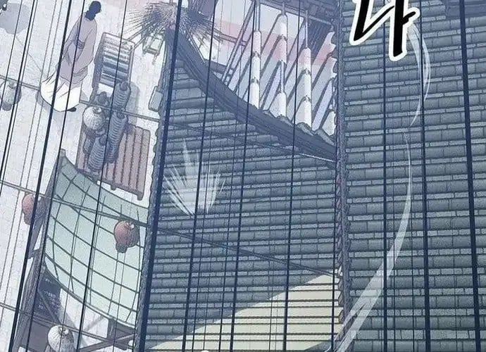 Thiên Hạ Đệ Nhất Võ Sư Chap 49 - Next Chap 50