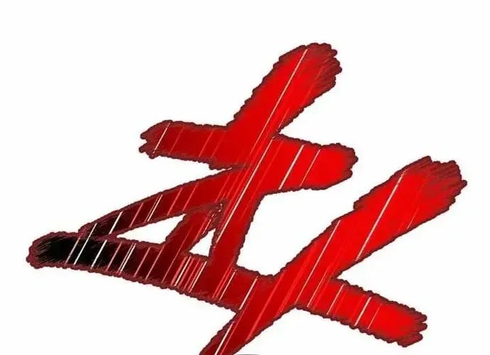 Thiên Hạ Đệ Nhất Võ Sư Chap 50 - Next Chap 51