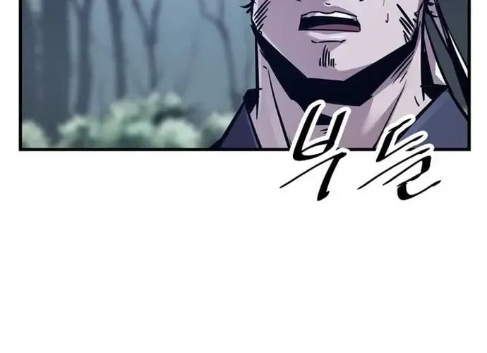 Thiên Hạ Đệ Nhất Võ Sư Chap 51 - Next Chap 52