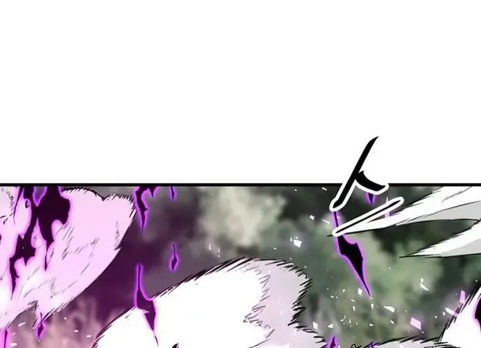 Thiên Hạ Đệ Nhất Võ Sư Chap 52 - Next Chap 53