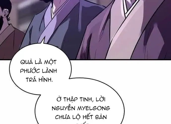 Thiên Hạ Đệ Nhất Võ Sư Chap 53 - Next Chap 54