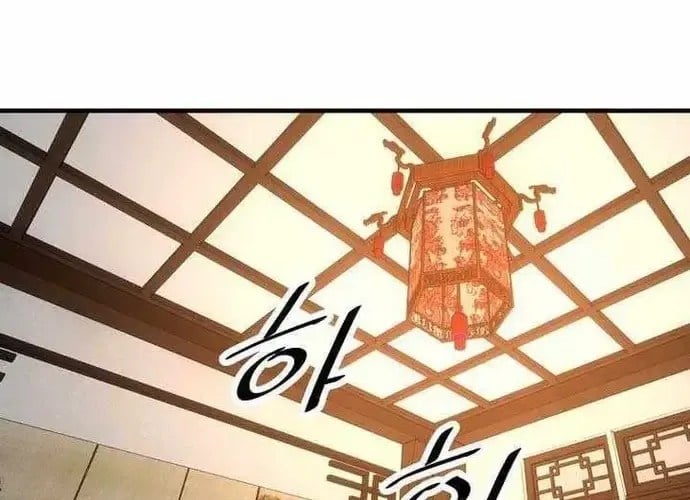Thiên Hạ Đệ Nhất Võ Sư Chap 53 - Next Chap 54