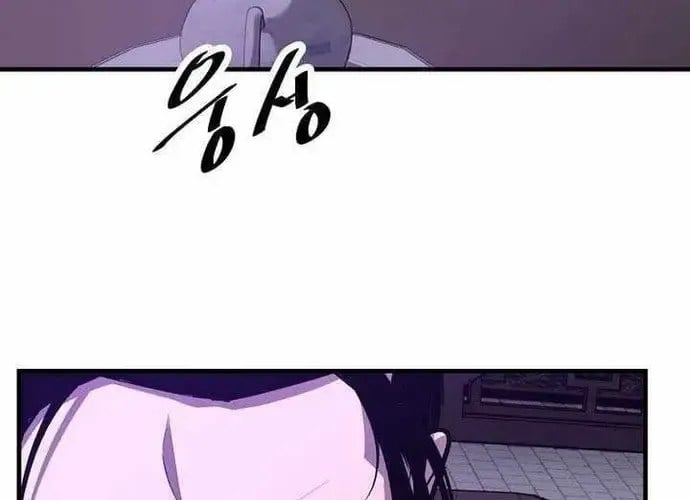 Thiên Hạ Đệ Nhất Võ Sư Chap 53 - Next Chap 54