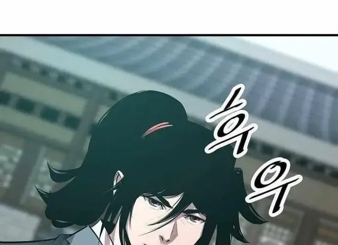 Thiên Hạ Đệ Nhất Võ Sư Chap 53 - Next Chap 54