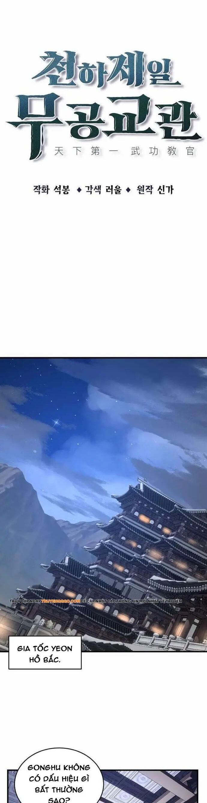 Thiên Hạ Đệ Nhất Võ Sư Chap 59 - Next Chap 60