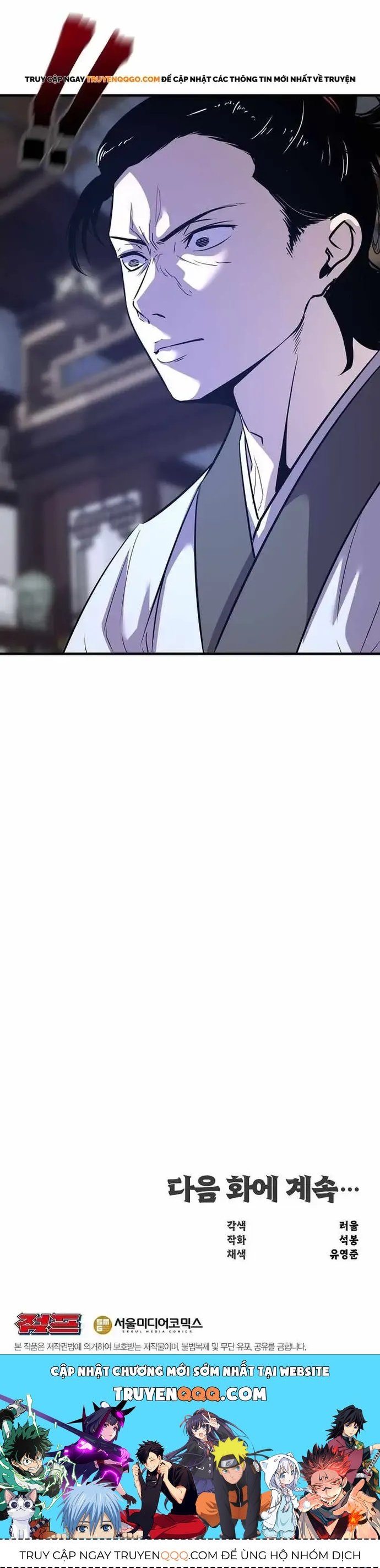 Thiên Hạ Đệ Nhất Võ Sư Chap 63 - Next Chap 64