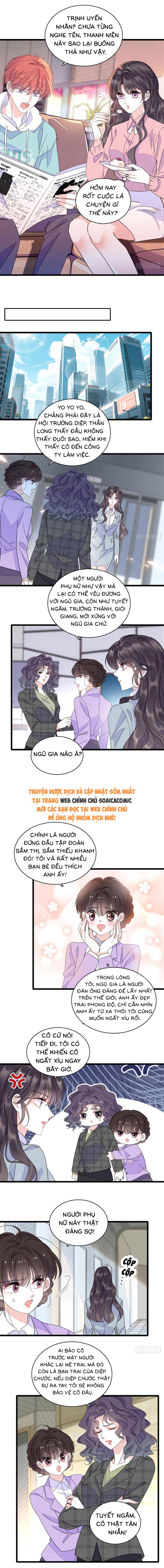 Thiên Kim Giả Là Đại Lão Thật Chap 229 - Next Chap 230