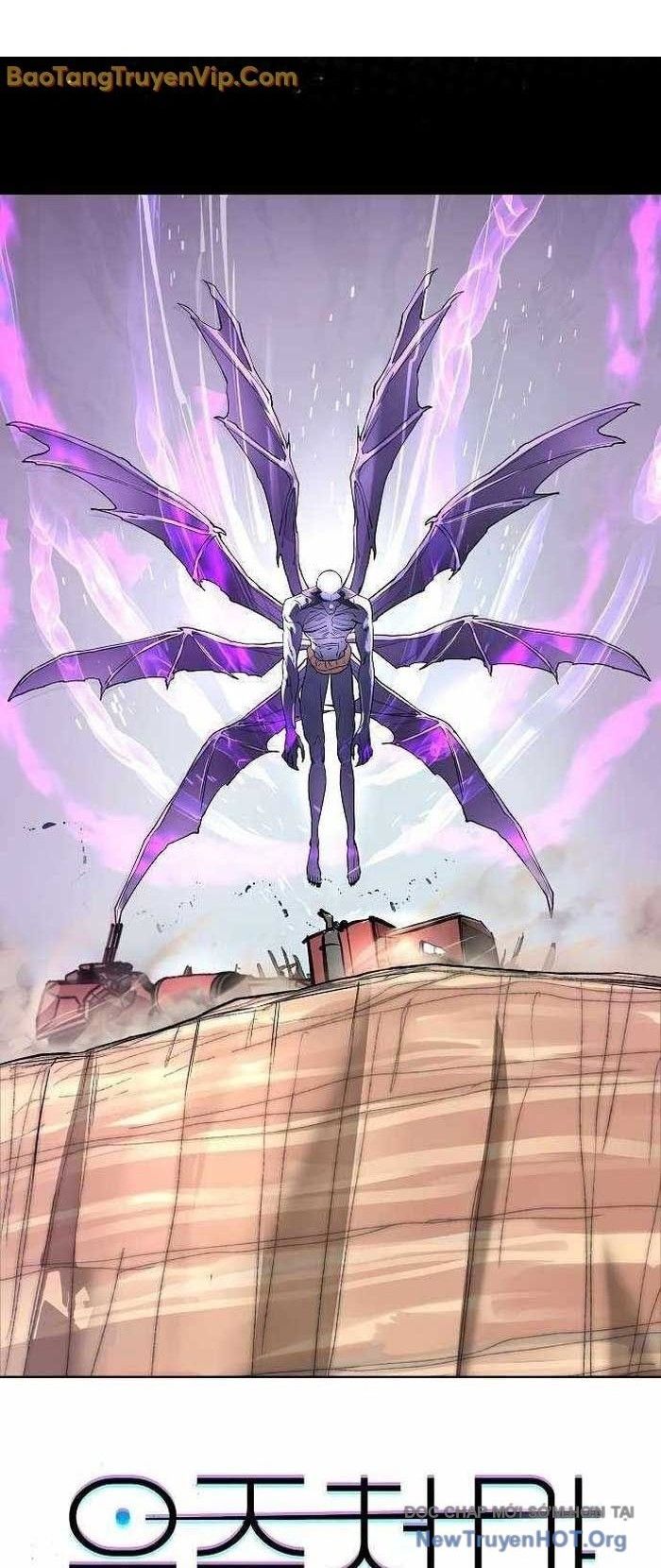 Thiên Ma 3077 Chap 563 - Next Chap 564