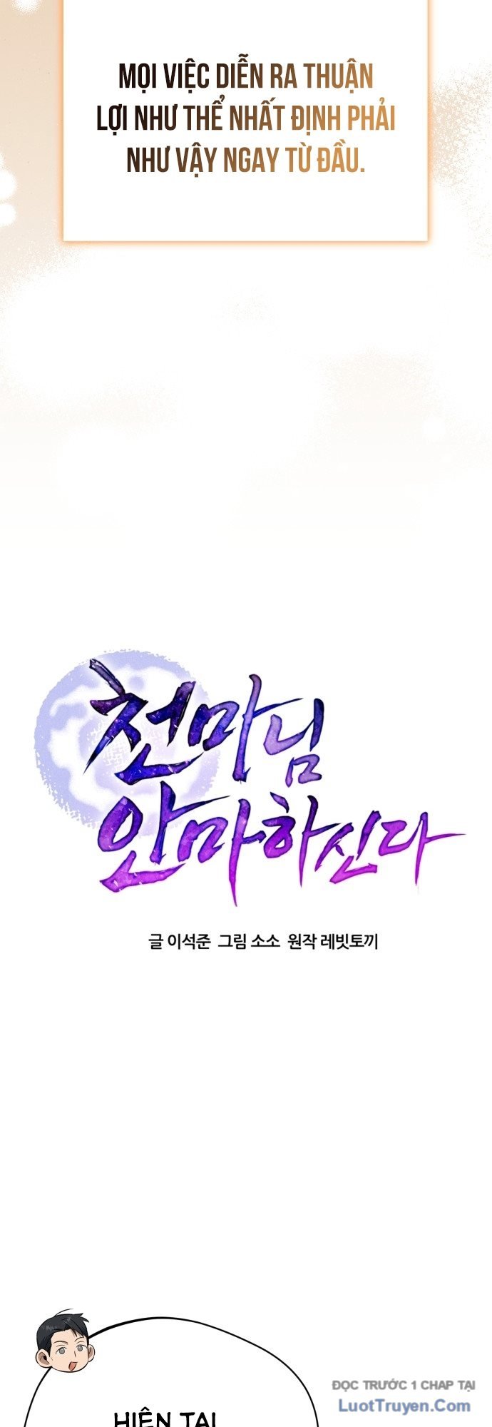 Thiên Ma Bấm Huyệt Chap 72 - Next Chap 73