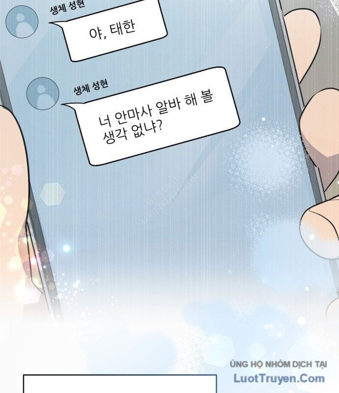 Thiên Ma Bấm Huyệt Chap 76 - Next Chap 77