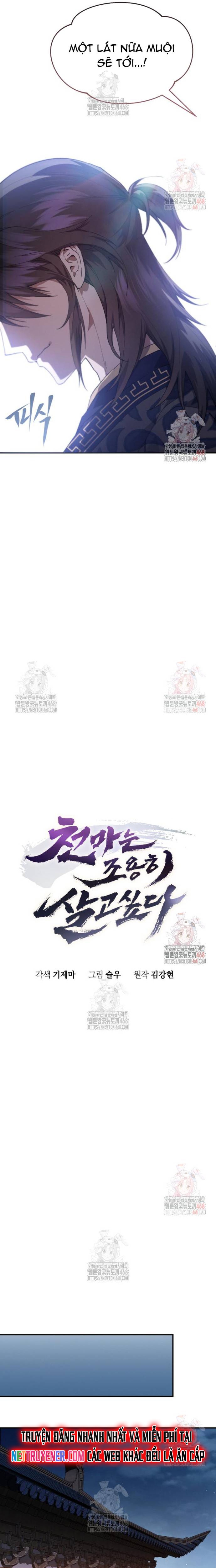 Thiên Ma Muốn Sống Một Cuộc Đời Bình Lặng Chap 30 - Next Chap 31