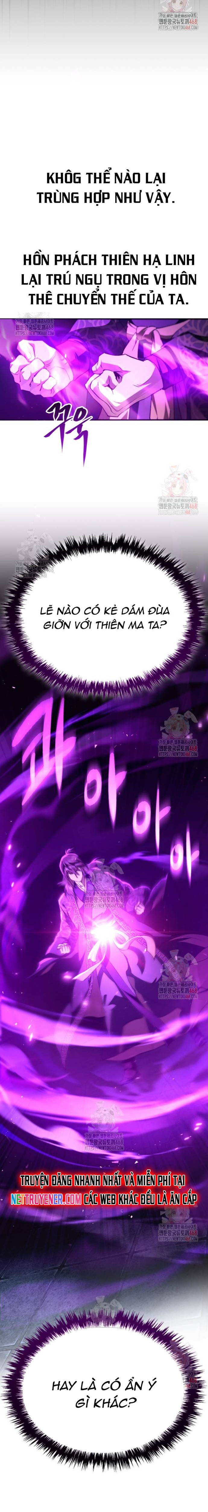Thiên Ma Muốn Sống Một Cuộc Đời Bình Lặng Chap 30 - Next Chap 31