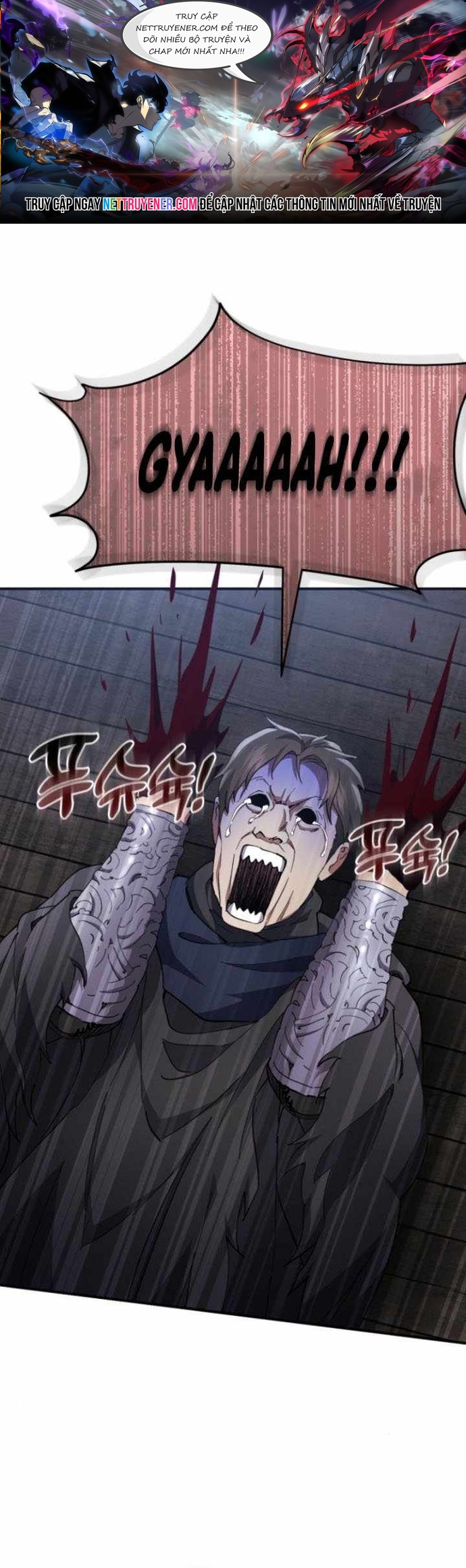 Thiên Ma Muốn Sống Một Cuộc Đời Bình Lặng Chap 33 - Next Chap 34