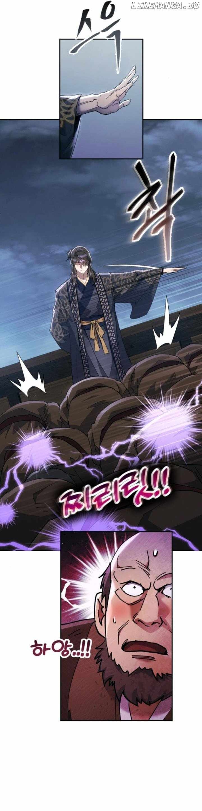 Thiên Ma Muốn Sống Một Cuộc Đời Bình Lặng Chap 33 - Next Chap 34