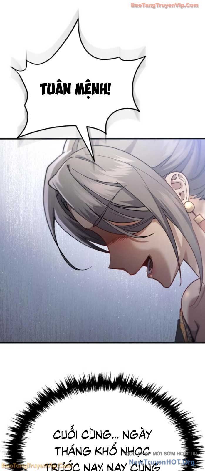 Thiên Ma Muốn Sống Một Cuộc Đời Bình Lặng Chap 45 - Next Chap 46