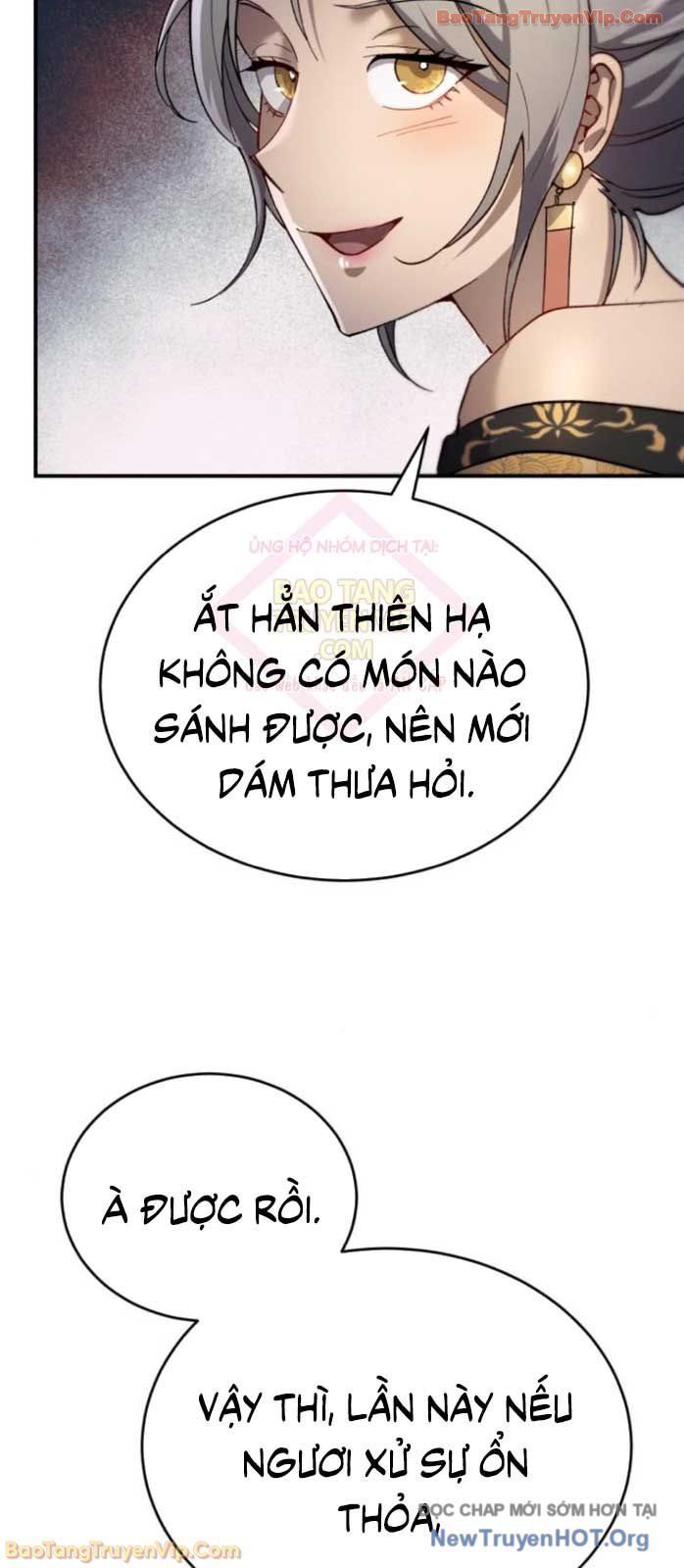 Thiên Ma Muốn Sống Một Cuộc Đời Bình Lặng Chap 45 - Next Chap 46