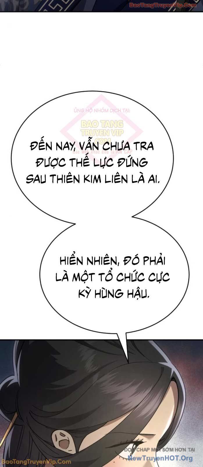 Thiên Ma Muốn Sống Một Cuộc Đời Bình Lặng Chap 45 - Next Chap 46