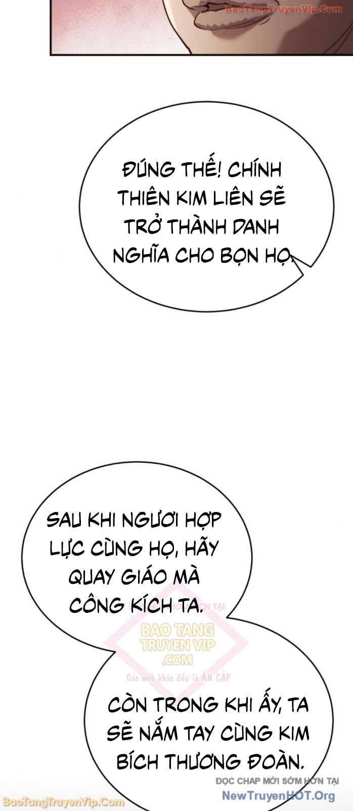 Thiên Ma Muốn Sống Một Cuộc Đời Bình Lặng Chap 45 - Next Chap 46