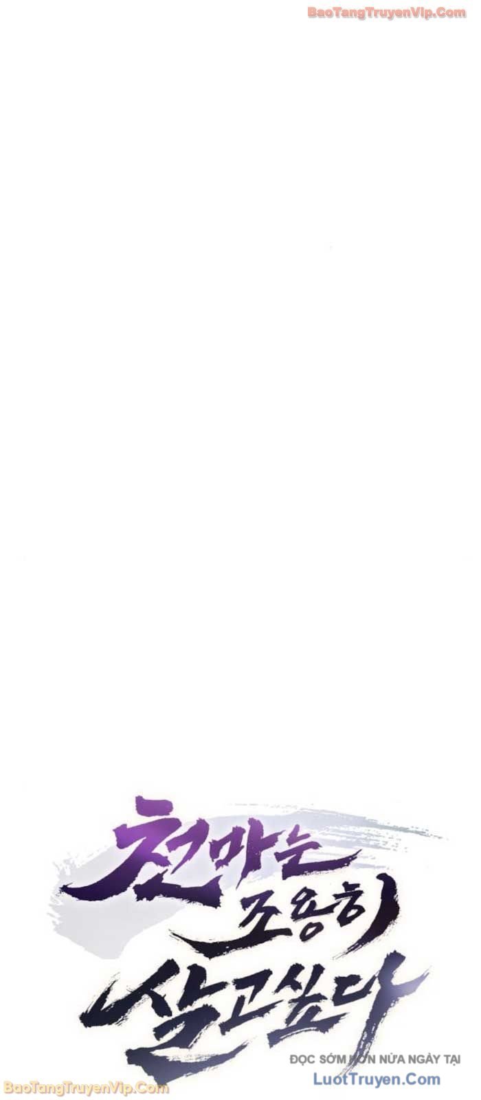Thiên Ma Muốn Sống Một Cuộc Đời Bình Lặng Chap 50 - Next Chap 51