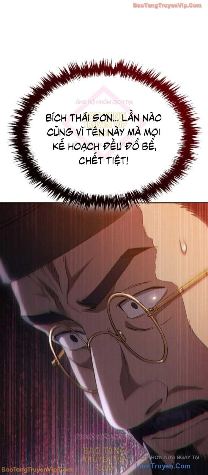 Thiên Ma Muốn Sống Một Cuộc Đời Bình Lặng Chap 50 - Next Chap 51