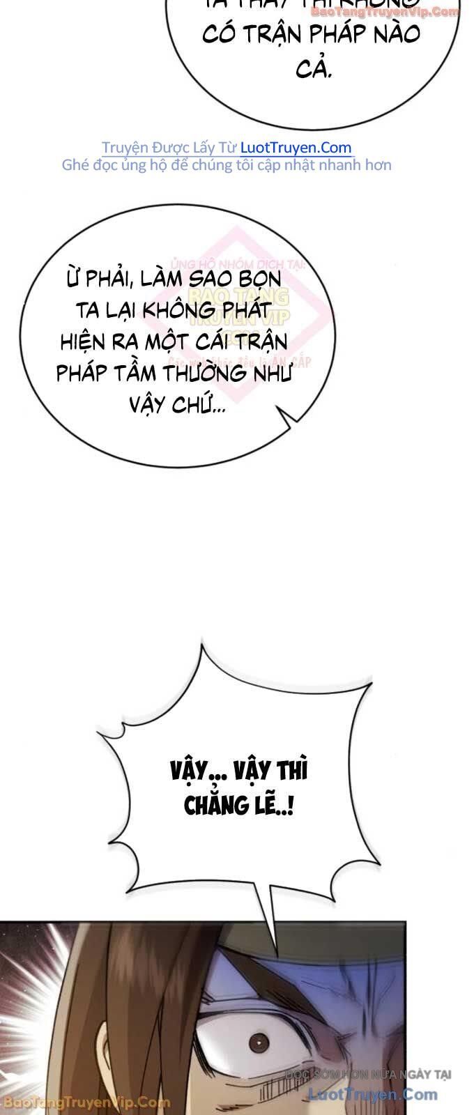 Thiên Ma Muốn Sống Một Cuộc Đời Bình Lặng Chap 51 - Next Chap 52