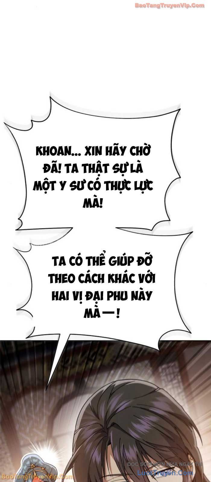 Thiên Ma Muốn Sống Một Cuộc Đời Bình Lặng Chap 56 - Next Chap 57