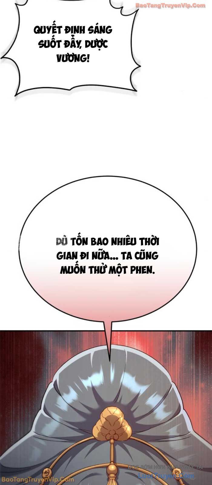 Thiên Ma Muốn Sống Một Cuộc Đời Bình Lặng Chap 56 - Next Chap 57